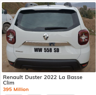 وكيل يعرض ارخص رونو داستر 2022 في السوق