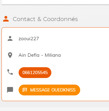 جديد أسعار رونو سامبول صنع بلادي 2023