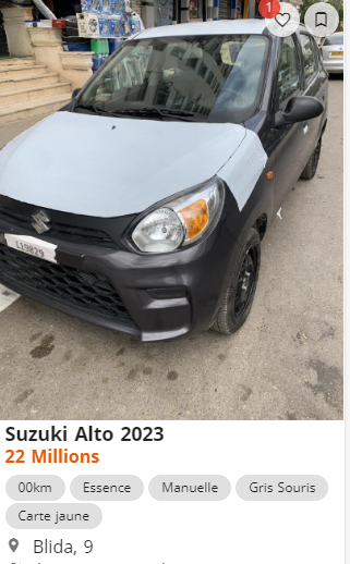 سعر ومواصفات سوزوكي ألتو زيرو 2023 بالجزائر