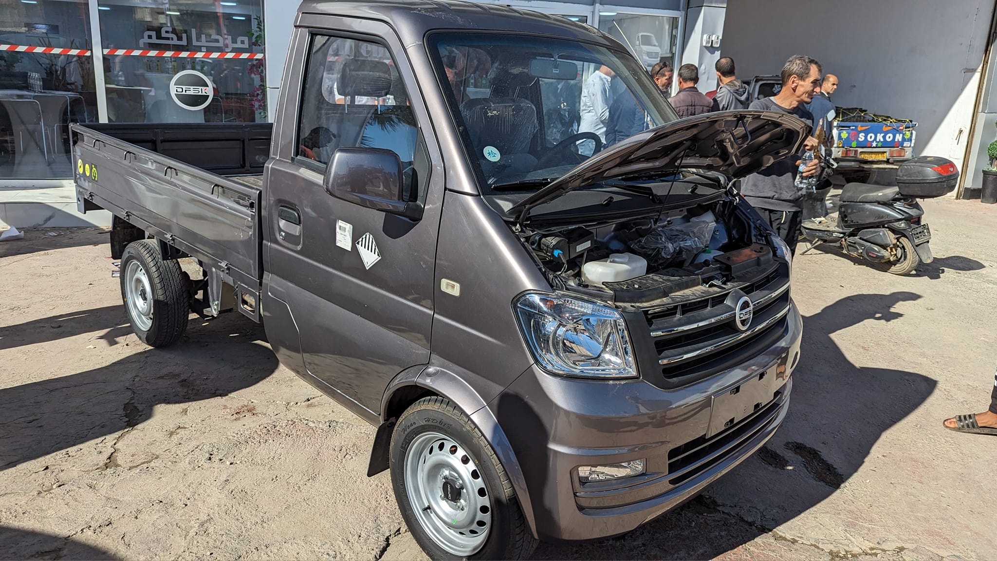 الأسعار الرسمية لجميع سيارات Dfsk بالجزائر