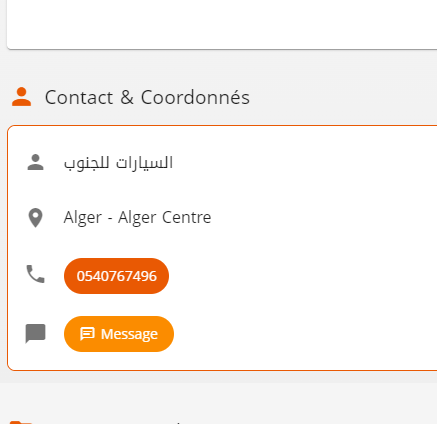 دخول شحنة جديدة من سيارات تويوتا هيلوكس بهذع الأسعار