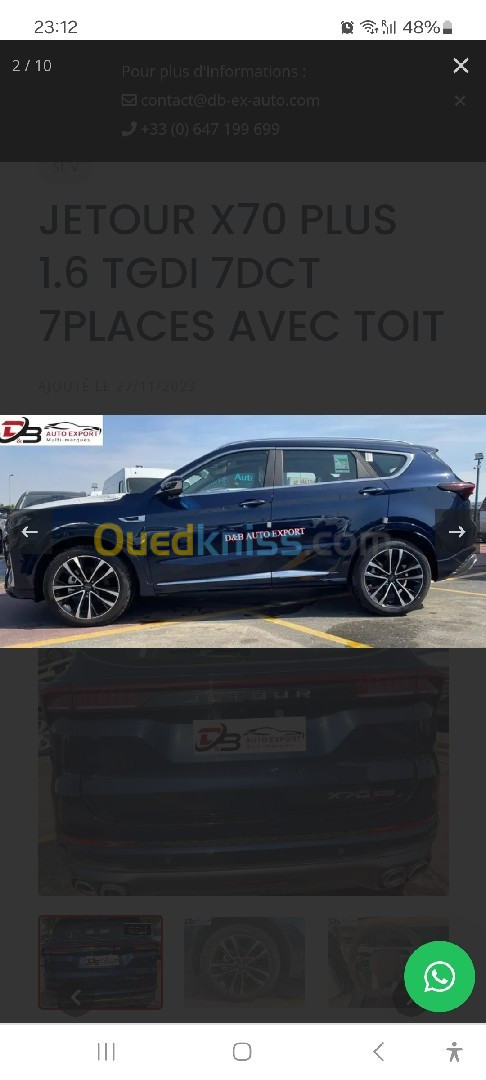 الجزائر..سعر جيتور إكس 70 في السوق