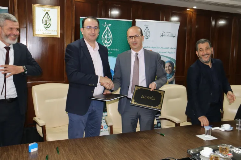 جديد تسويق سيارت فيات بالتقسيط
