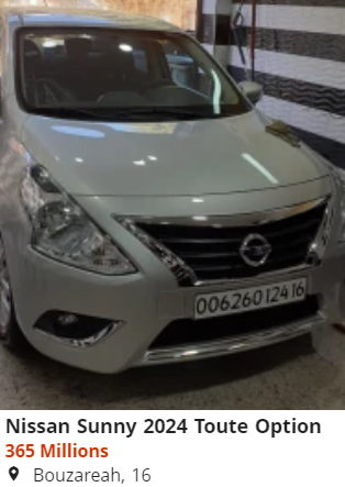 سعر نيسان Sunny ترقيم 2024 بالجزائر