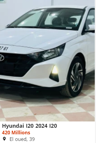 أسعار ومواصفات هيونداي i20 ترقيم 2024 بالجزائر