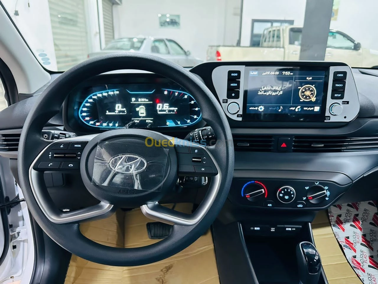 أسعار ومواصفات هيونداي i20 ترقيم 2024 بالجزائر